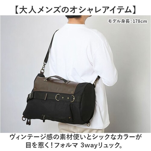 �g�b�v�n�E�X DEVICE �����b�N 3way ��e�� �ʔ� �����b�N�T�b�N �o�b�O�p�b�N �{�f�B�o�b�O �{�f�B�o�b�N �o�b�O A4 �傫�� �L�����o�X �f�o�C�X �t�H���} �u�����h �����Y ���f�B�[_1