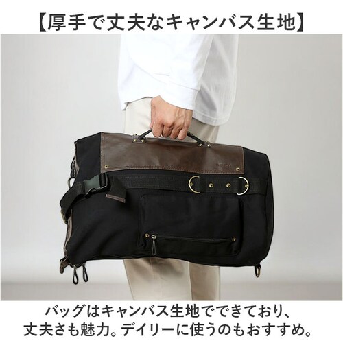 �g�b�v�n�E�X DEVICE �����b�N 3way ��e�� �ʔ� �����b�N�T�b�N �o�b�O�p�b�N �{�f�B�o�b�O �{�f�B�o�b�N �o�b�O A4 �傫�� �L�����o�X �f�o�C�X �t�H���} �u�����h �����Y ���f�B�[_3