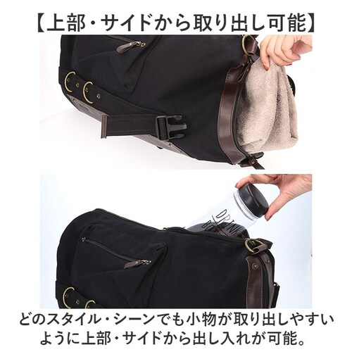 �g�b�v�n�E�X DEVICE �����b�N 3way ��e�� �ʔ� �����b�N�T�b�N �o�b�O�p�b�N �{�f�B�o�b�O �{�f�B�o�b�N �o�b�O A4 �傫�� �L�����o�X �f�o�C�X �t�H���} �u�����h �����Y ���f�B�[_9