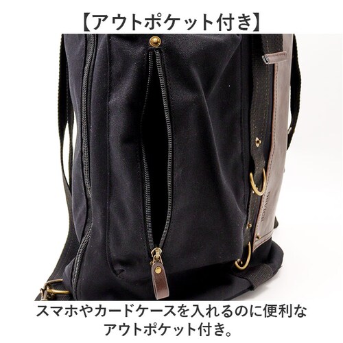 �g�b�v�n�E�X DEVICE �����b�N 3way ��e�� �ʔ� �����b�N�T�b�N �o�b�O�p�b�N �{�f�B�o�b�O �{�f�B�o�b�N �o�b�O A4 �傫�� �L�����o�X �f�o�C�X �t�H���} �u�����h �����Y ���f�B�[_10