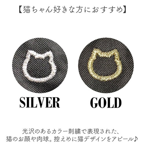 �����b�N �h? �L ���f�B�[�X �ʔ� �����b�N�T�b�N �f�C�p�b�N �o�b�N�p�b�N ���f�B�[�X�����b�N �h?�o�b�O �L�̂� �˂� �l�R ���i�g�� �o�����ꂵ�₷�� �|�P�b�g ���w�� ���w�� ���̎q ��l _2