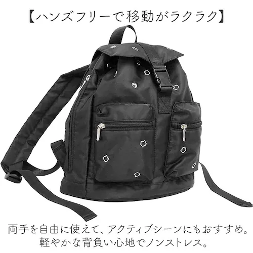 �����b�N �h? �L ���f�B�[�X �ʔ� �����b�N�T�b�N �f�C�p�b�N �o�b�N�p�b�N ���f�B�[�X�����b�N �h?�o�b�O �L�̂� �˂� �l�R ���i�g�� �o�����ꂵ�₷�� �|�P�b�g ���w�� ���w�� ���̎q ��l _3