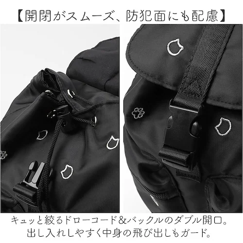 �����b�N �h? �L ���f�B�[�X �ʔ� �����b�N�T�b�N �f�C�p�b�N �o�b�N�p�b�N ���f�B�[�X�����b�N �h?�o�b�O �L�̂� �˂� �l�R ���i�g�� �o�����ꂵ�₷�� �|�P�b�g ���w�� ���w�� ���̎q ��l _4