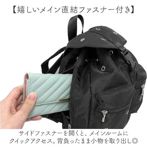 �����b�N �h? �L ���f�B�[�X �ʔ� �����b�N�T�b�N �f�C�p�b�N �o�b�N�p�b�N ���f�B�[�X�����b�N �h?�o�b�O �L�̂� �˂� �l�R ���i�g�� �o�����ꂵ�₷�� �|�P�b�g ���w�� ���w�� ���̎q ��l _6