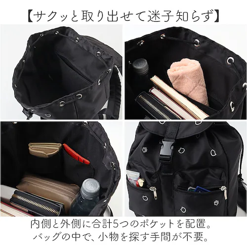 �����b�N �h? �L ���f�B�[�X �ʔ� �����b�N�T�b�N �f�C�p�b�N �o�b�N�p�b�N ���f�B�[�X�����b�N �h?�o�b�O �L�̂� �˂� �l�R ���i�g�� �o�����ꂵ�₷�� �|�P�b�g ���w�� ���w�� ���̎q ��l _7