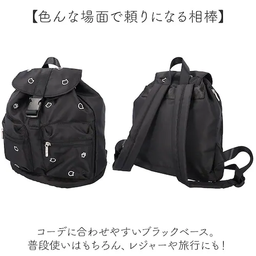 �����b�N �h? �L ���f�B�[�X �ʔ� �����b�N�T�b�N �f�C�p�b�N �o�b�N�p�b�N ���f�B�[�X�����b�N �h?�o�b�O �L�̂� �˂� �l�R ���i�g�� �o�����ꂵ�₷�� �|�P�b�g ���w�� ���w�� ���̎q ��l _8