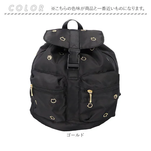 �����b�N �h? �L ���f�B�[�X �ʔ� �����b�N�T�b�N �f�C�p�b�N �o�b�N�p�b�N ���f�B�[�X�����b�N �h?�o�b�O �L�̂� �˂� �l�R ���i�g�� �o�����ꂵ�₷�� �|�P�b�g ���w�� ���w�� ���̎q ��l _10