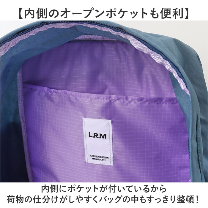 ブラック LRM バッグ NC-1177 通販 リュック リュックサック バック