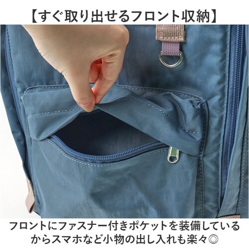 LRM �o�b�O NC-1177 �ʔ� �����b�N �����b�N�T�b�N �o�b�N�p�b�N �f�C�p�b�N �X�N�G�A�����b�N ���f�B�[�X �����Y �y�� �y�� A4 �ʊw �ʋ� ���s �A�E�g�h�A ���� ���q �j�����p �j_4