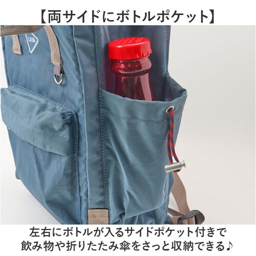 LRM �o�b�O NC-1177 �ʔ� �����b�N �����b�N�T�b�N �o�b�N�p�b�N �f�C�p�b�N �X�N�G�A�����b�N ���f�B�[�X �����Y �y�� �y�� A4 �ʊw �ʋ� ���s �A�E�g�h�A ���� ���q �j�����p �j_5