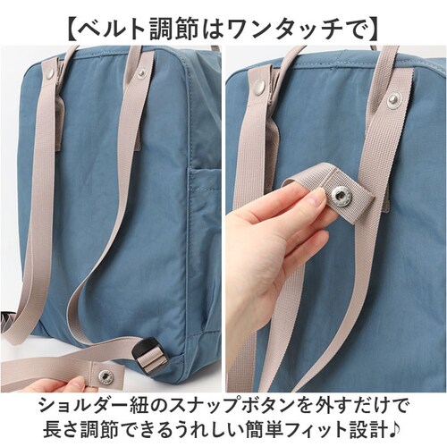 LRM �o�b�O NC-1177 �ʔ� �����b�N �����b�N�T�b�N �o�b�N�p�b�N �f�C�p�b�N �X�N�G�A�����b�N ���f�B�[�X �����Y �y�� �y�� A4 �ʊw �ʋ� ���s �A�E�g�h�A ���� ���q �j�����p �j_8