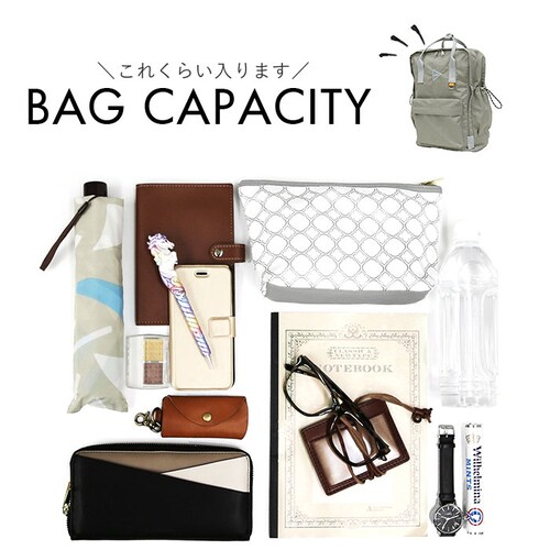 LRM �o�b�O NC-1177 �ʔ� �����b�N �����b�N�T�b�N �o�b�N�p�b�N �f�C�p�b�N �X�N�G�A�����b�N ���f�B�[�X �����Y �y�� �y�� A4 �ʊw �ʋ� ���s �A�E�g�h�A ���� ���q �j�����p �j_11