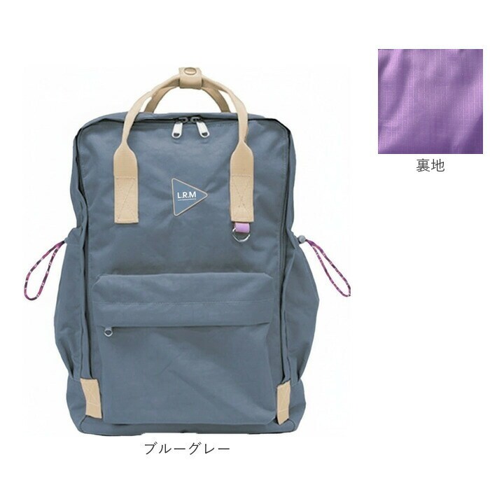 ブラック LRM バッグ NC-1177 通販 リュック リュックサック バック
