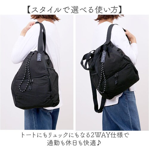 �f�C�p�b�N �g�[�g ���f�B�[�X 2way �ʔ� �����b�N �����b�N�T�b�N �g�[�g�o�b�O �g�[�g�o�b�N ��� ���f�B�[�X�����b�N �y�� �y�� ���i�g�� �|�P�b�g �V���v�� ���n �В��^�C�v �J�W���A��_2