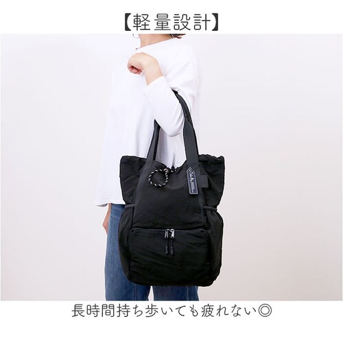 �f�C�p�b�N �g�[�g ���f�B�[�X 2way �ʔ� �����b�N �����b�N�T�b�N �g�[�g�o�b�O �g�[�g�o�b�N ��� ���f�B�[�X�����b�N �y�� �y�� ���i�g�� �|�P�b�g �V���v�� ���n �В��^�C�v �J�W���A��_3