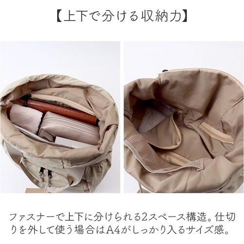 �f�C�p�b�N �g�[�g ���f�B�[�X 2way �ʔ� �����b�N �����b�N�T�b�N �g�[�g�o�b�O �g�[�g�o�b�N ��� ���f�B�[�X�����b�N �y�� �y�� ���i�g�� �|�P�b�g �V���v�� ���n �В��^�C�v �J�W���A��_6