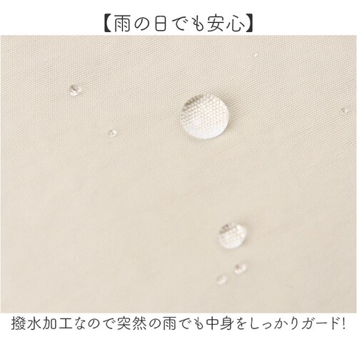 �f�C�p�b�N �g�[�g ���f�B�[�X 2way �ʔ� �����b�N �����b�N�T�b�N �g�[�g�o�b�O �g�[�g�o�b�N ��� ���f�B�[�X�����b�N �y�� �y�� ���i�g�� �|�P�b�g �V���v�� ���n �В��^�C�v �J�W���A��_9