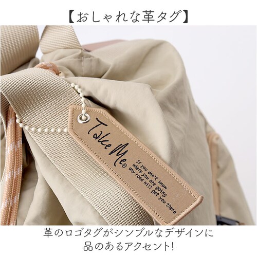 �f�C�p�b�N �g�[�g ���f�B�[�X 2way �ʔ� �����b�N �����b�N�T�b�N �g�[�g�o�b�O �g�[�g�o�b�N ��� ���f�B�[�X�����b�N �y�� �y�� ���i�g�� �|�P�b�g �V���v�� ���n �В��^�C�v �J�W���A��_10