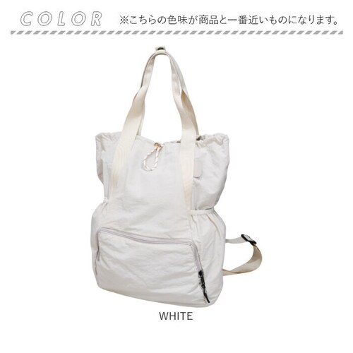 �f�C�p�b�N �g�[�g ���f�B�[�X 2way �ʔ� �����b�N �����b�N�T�b�N �g�[�g�o�b�O �g�[�g�o�b�N ��� ���f�B�[�X�����b�N �y�� �y�� ���i�g�� �|�P�b�g �V���v�� ���n �В��^�C�v �J�W���A��_15