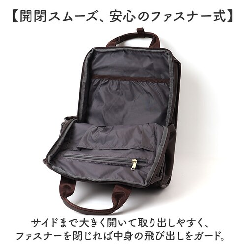 anellogrande �����b�N GTM1021 �A�l���O�����f �ʔ� �����b�N�T�b�N �f�C�p�b�N �o�b�N�p�b�N ���f�B�[�X �����Y �傫�� A4 �ʋ� �ʊw ���s ������� ���ꂢ�� �V���v�� 1_3