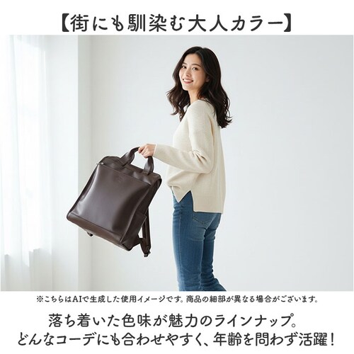 anellogrande �����b�N GTM1021 �A�l���O�����f �ʔ� �����b�N�T�b�N �f�C�p�b�N �o�b�N�p�b�N ���f�B�[�X �����Y �傫�� A4 �ʋ� �ʊw ���s ������� ���ꂢ�� �V���v�� 1_7