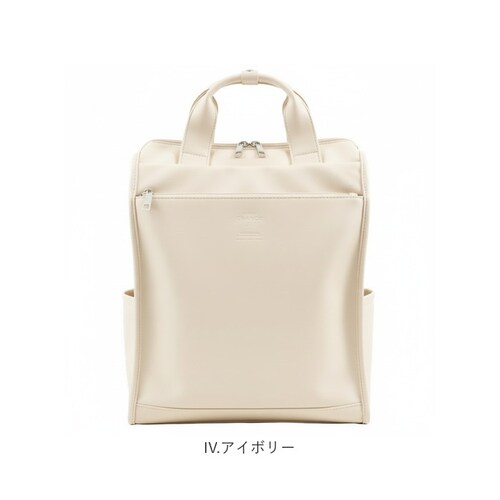 anellogrande �����b�N GTM1021 �A�l���O�����f �ʔ� �����b�N�T�b�N �f�C�p�b�N �o�b�N�p�b�N ���f�B�[�X �����Y �傫�� A4 �ʋ� �ʊw ���s ������� ���ꂢ�� �V���v�� 1_12