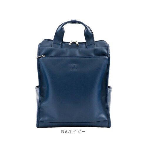 anellogrande �����b�N GTM1021 �A�l���O�����f �ʔ� �����b�N�T�b�N �f�C�p�b�N �o�b�N�p�b�N ���f�B�[�X �����Y �傫�� A4 �ʋ� �ʊw ���s ������� ���ꂢ�� �V���v�� 1_13