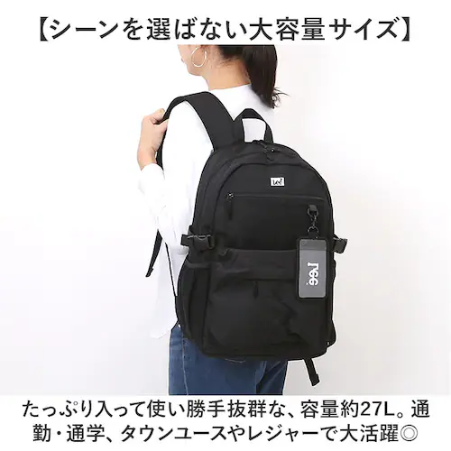 Lee リー リュック 320-4940 通販 リュックサック 27L バックパック デイパック おしゃれ レディース メンズ レディースバッグ メンズバッグ ブランド 通学 かばん 中学生 高校生 _2