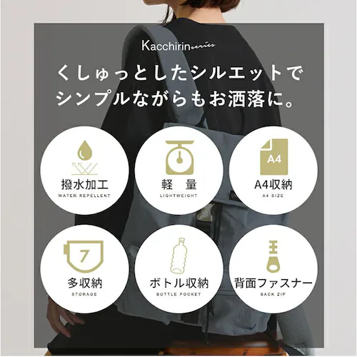 ���Y�f�C�Y �����b�N �ʔ� LIZDAYS �o�b�O Kacchirin �����b�N�T�b�N ���f�B�[�X �o�b�N�p�b�N �f�C�p�b�N �i�C���������b�N �� ���΂� �J�o�� �o�b�N �y�� �i�C���� ��e�� lz_3