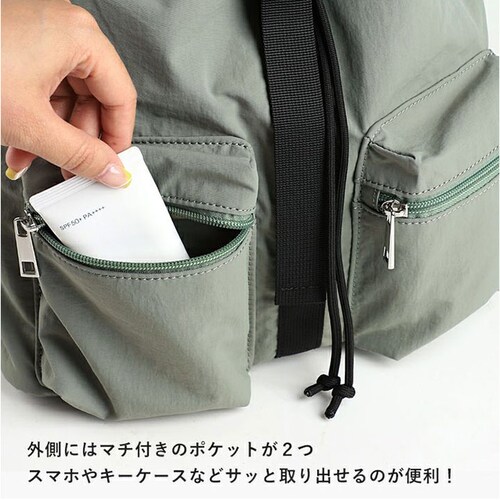 ���Y�f�C�Y �����b�N �ʔ� LIZDAYS �o�b�O Kacchirin �����b�N�T�b�N ���f�B�[�X �o�b�N�p�b�N �f�C�p�b�N �i�C���������b�N �� ���΂� �J�o�� �o�b�N �y�� �i�C���� ��e�� lz_8