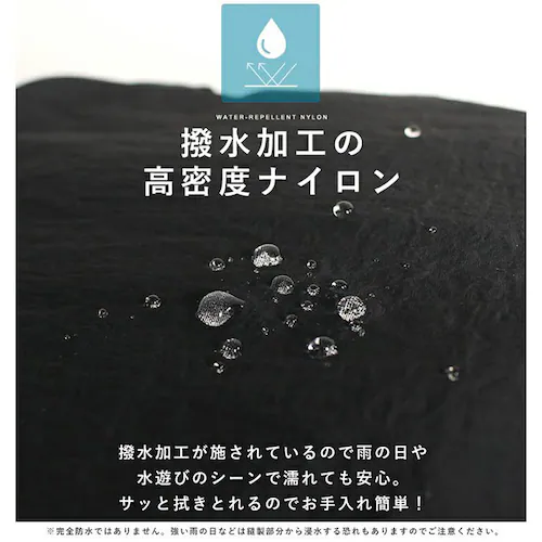 ���Y�f�C�Y �����b�N �ʔ� LIZDAYS �o�b�O Kacchirin �����b�N�T�b�N ���f�B�[�X �o�b�N�p�b�N �f�C�p�b�N �i�C���������b�N �� ���΂� �J�o�� �o�b�N �y�� �i�C���� ��e�� lz_12