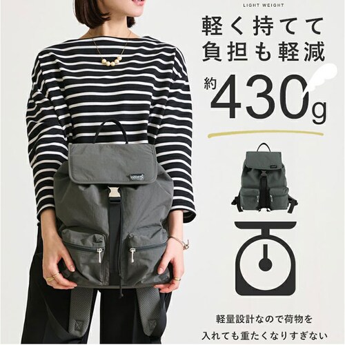 ���Y�f�C�Y �����b�N �ʔ� LIZDAYS �o�b�O Kacchirin �����b�N�T�b�N ���f�B�[�X �o�b�N�p�b�N �f�C�p�b�N �i�C���������b�N �� ���΂� �J�o�� �o�b�N �y�� �i�C���� ��e�� lz_13