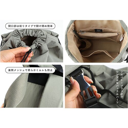 ���Y�f�C�Y �����b�N �ʔ� LIZDAYS �o�b�O Kacchirin �����b�N�T�b�N ���f�B�[�X �o�b�N�p�b�N �f�C�p�b�N �i�C���������b�N �� ���΂� �J�o�� �o�b�N �y�� �i�C���� ��e�� lz_14