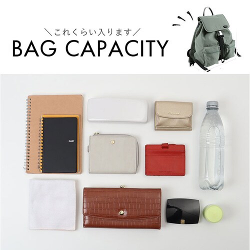 ���Y�f�C�Y �����b�N �ʔ� LIZDAYS �o�b�O Kacchirin �����b�N�T�b�N ���f�B�[�X �o�b�N�p�b�N �f�C�p�b�N �i�C���������b�N �� ���΂� �J�o�� �o�b�N �y�� �i�C���� ��e�� lz_17