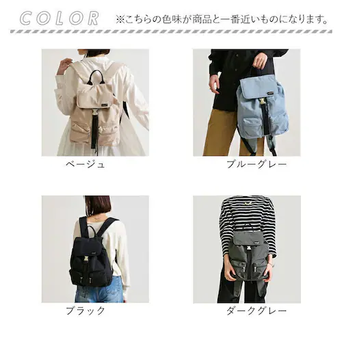 ���Y�f�C�Y �����b�N �ʔ� LIZDAYS �o�b�O Kacchirin �����b�N�T�b�N ���f�B�[�X �o�b�N�p�b�N �f�C�p�b�N �i�C���������b�N �� ���΂� �J�o�� �o�b�N �y�� �i�C���� ��e�� lz_18