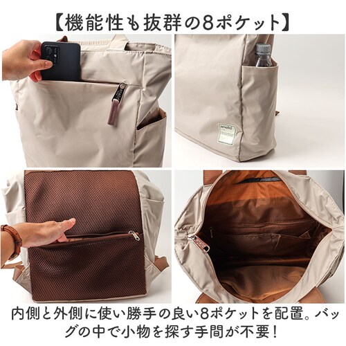 �A�l�� �����b�N anello ATS0658 �ʔ� �����b�N�T�b�N �f�C�p�b�N �o�b�N�p�b�N ���f�B�[�X �����Y A4 �ʋ� �ʊw �傫�� ��e�� ���� �y�� �y�� ������� ���ꂢ�� �V���v�� ��_5