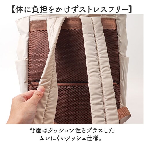 �A�l�� �����b�N anello ATS0658 �ʔ� �����b�N�T�b�N �f�C�p�b�N �o�b�N�p�b�N ���f�B�[�X �����Y A4 �ʋ� �ʊw �傫�� ��e�� ���� �y�� �y�� ������� ���ꂢ�� �V���v�� ��_7