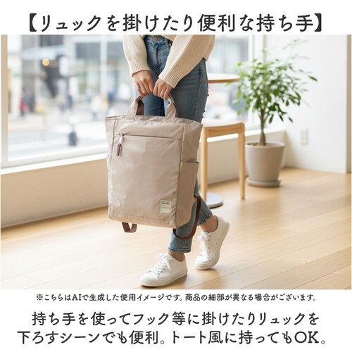 �A�l�� �����b�N anello ATS0658 �ʔ� �����b�N�T�b�N �f�C�p�b�N �o�b�N�p�b�N ���f�B�[�X �����Y A4 �ʋ� �ʊw �傫�� ��e�� ���� �y�� �y�� ������� ���ꂢ�� �V���v�� ��_8