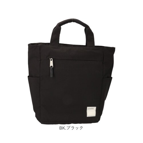 �A�l�� �����b�N anello ATS0658 �ʔ� �����b�N�T�b�N �f�C�p�b�N �o�b�N�p�b�N ���f�B�[�X �����Y A4 �ʋ� �ʊw �傫�� ��e�� ���� �y�� �y�� ������� ���ꂢ�� �V���v�� ��_12