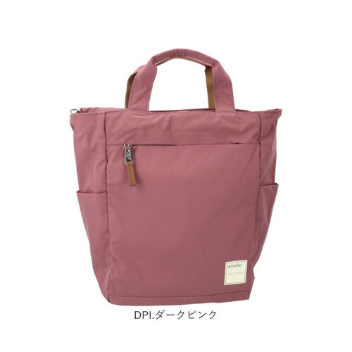 �A�l�� �����b�N anello ATS0658 �ʔ� �����b�N�T�b�N �f�C�p�b�N �o�b�N�p�b�N ���f�B�[�X �����Y A4 �ʋ� �ʊw �傫�� ��e�� ���� �y�� �y�� ������� ���ꂢ�� �V���v�� ��_13