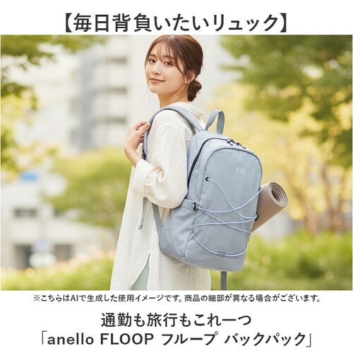 PI.ピンク アネロ リュック anello ATR0401 通販 リュックサック バックパック デイパック レディース メンズ 大きめ A4 通学 通勤 旅行 アウトドア スポーツ 撥水 おしゃれ _1