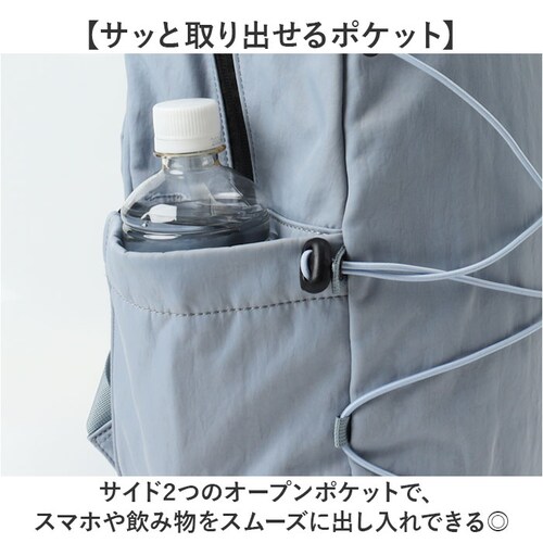 PI.ピンク アネロ リュック anello ATR0401 通販 リュックサック バックパック デイパック レディース メンズ 大きめ A4 通学 通勤 旅行 アウトドア スポーツ 撥水 おしゃれ _8