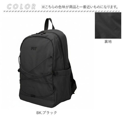 PI.ピンク アネロ リュック anello ATR0401 通販 リュックサック バックパック デイパック レディース メンズ 大きめ A4 通学 通勤 旅行 アウトドア スポーツ 撥水 おしゃれ _13