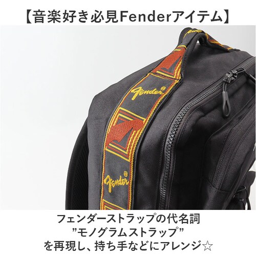 Fender �t�F���_�[ �����b�N ��e�� 6057 �ʔ� �����b�N�T�b�N �f�C�p�b�N �o�b�N�p�b�N �X�N�G�A �{�b�N�X�^ �y�� �y�� �傫�� B4?���s �g���x�� �V���v�� �ʋ� �ʊw �����Y ���f_3