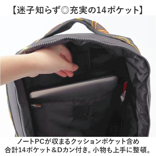 Fender �t�F���_�[ �����b�N ��e�� 6057 �ʔ� �����b�N�T�b�N �f�C�p�b�N �o�b�N�p�b�N �X�N�G�A �{�b�N�X�^ �y�� �y�� �傫�� B4?���s �g���x�� �V���v�� �ʋ� �ʊw �����Y ���f_7