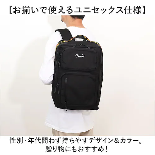 Fender �t�F���_�[ �����b�N ��e�� 6057 �ʔ� �����b�N�T�b�N �f�C�p�b�N �o�b�N�p�b�N �X�N�G�A �{�b�N�X�^ �y�� �y�� �傫�� B4?���s �g���x�� �V���v�� �ʋ� �ʊw �����Y ���f_10