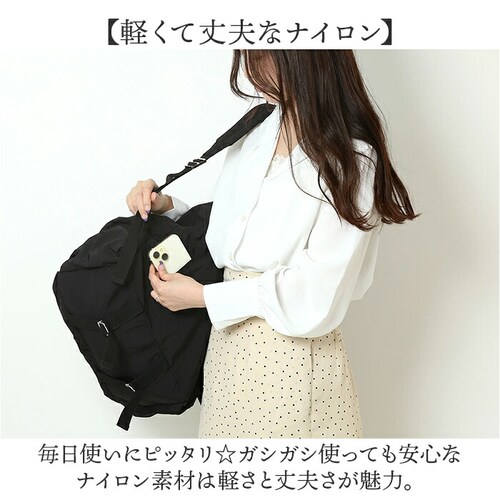 �Y�b�P�� �����b�N zucchero 49808Y �ʔ� �����b�N�T�b�N �o�b�N�p�b�N ���f�B�[�X �i�C���� �y�� �y�� �o�b�O �ʋ� �ʊw �o�b�N �� ������� ��l ���킢�� ���� �I�V���� �V_4