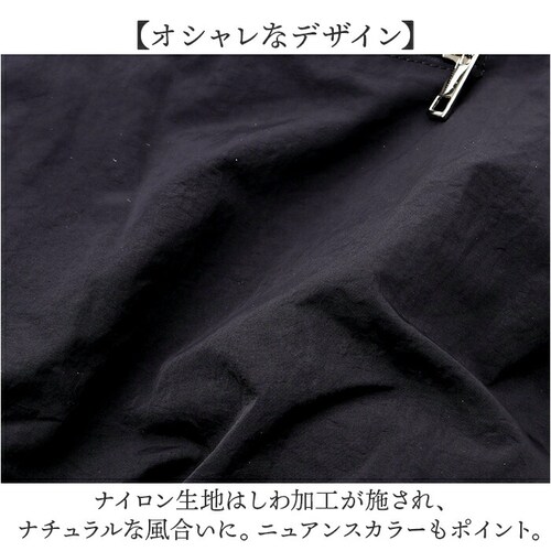 �Y�b�P�� �����b�N zucchero 49808Y �ʔ� �����b�N�T�b�N �o�b�N�p�b�N ���f�B�[�X �i�C���� �y�� �y�� �o�b�O �ʋ� �ʊw �o�b�N �� ������� ��l ���킢�� ���� �I�V���� �V_5