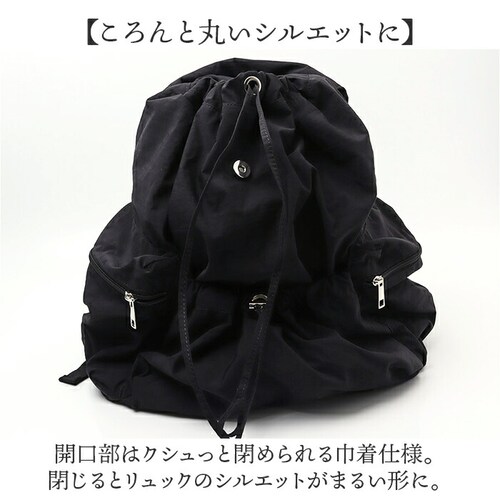 �Y�b�P�� �����b�N zucchero 49808Y �ʔ� �����b�N�T�b�N �o�b�N�p�b�N ���f�B�[�X �i�C���� �y�� �y�� �o�b�O �ʋ� �ʊw �o�b�N �� ������� ��l ���킢�� ���� �I�V���� �V_6