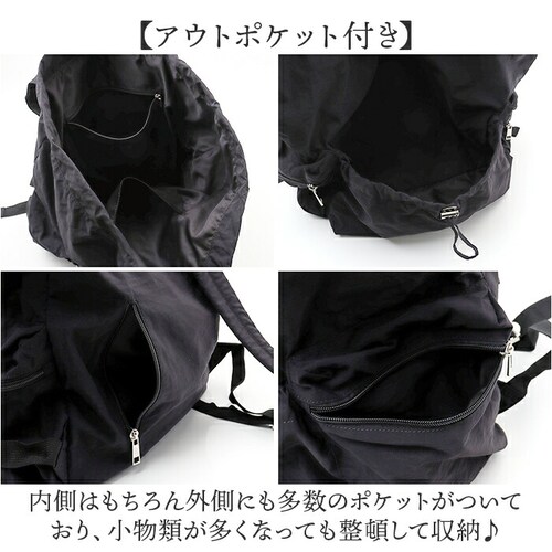 �Y�b�P�� �����b�N zucchero 49808Y �ʔ� �����b�N�T�b�N �o�b�N�p�b�N ���f�B�[�X �i�C���� �y�� �y�� �o�b�O �ʋ� �ʊw �o�b�N �� ������� ��l ���킢�� ���� �I�V���� �V_8